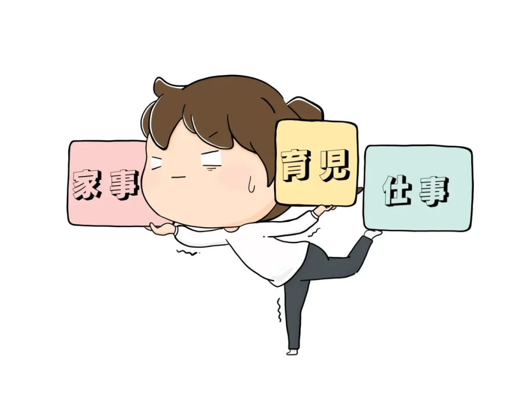 家事・育児・仕事を同時にこなす忙しい女性のイラスト